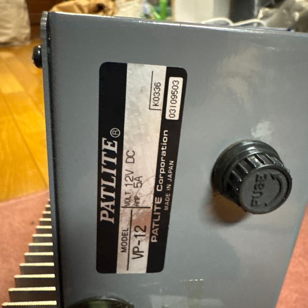 パトサインセット