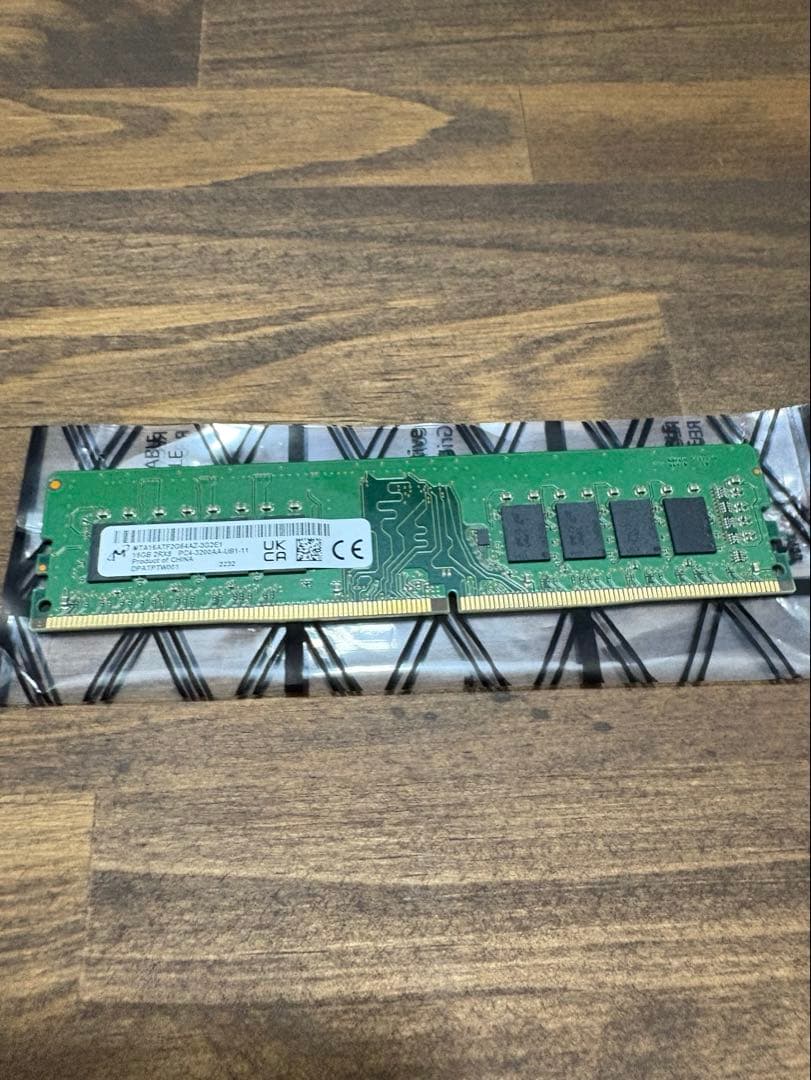 Crucial DDR4-3200 【16GB 1枚】【デスクトップ用メモリ】