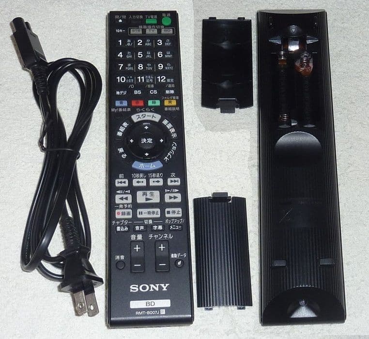BDZ-AT970T RMT-B007J ソニー ブルーレイ HDD交換済