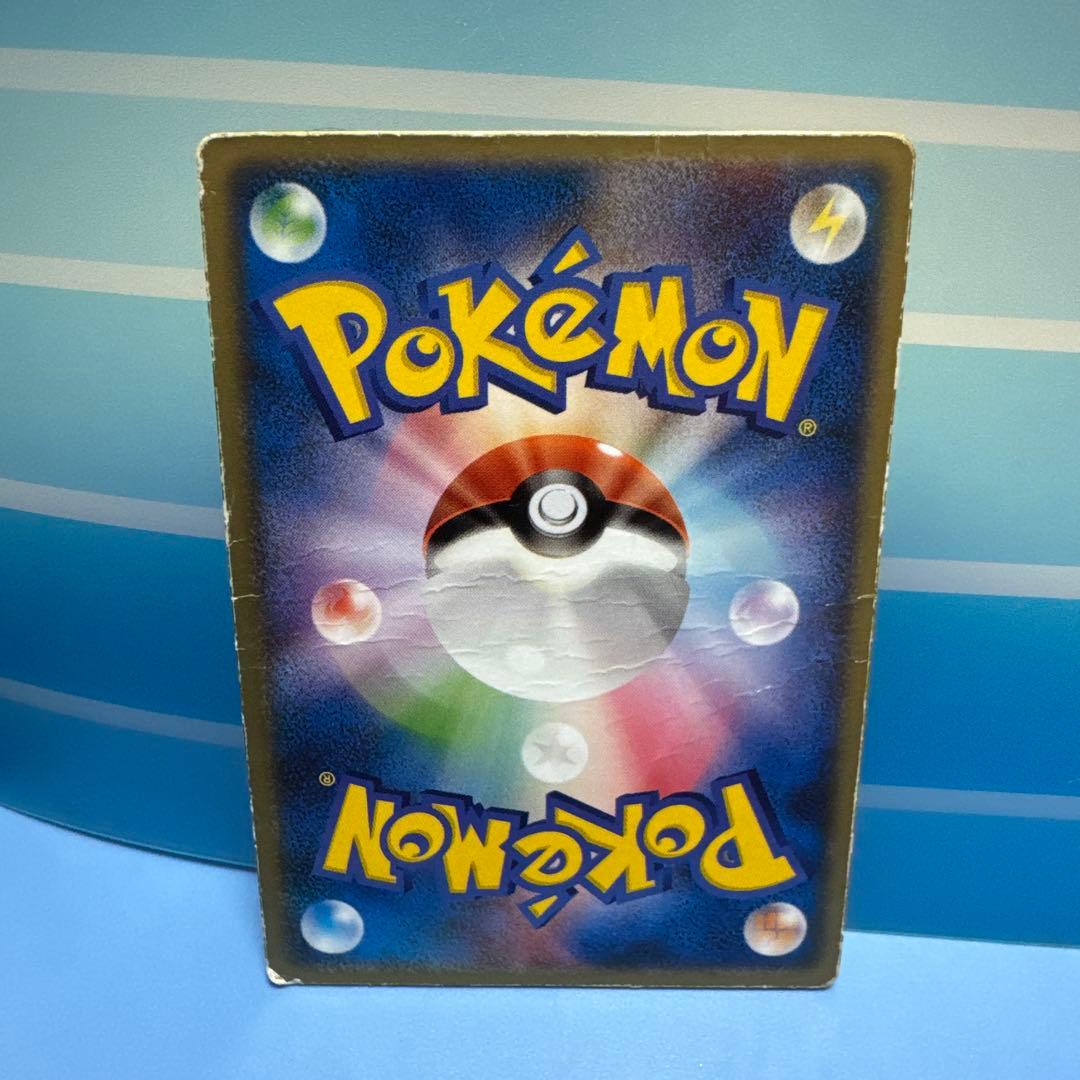 R*e様 デオキシス ホロカード HP80