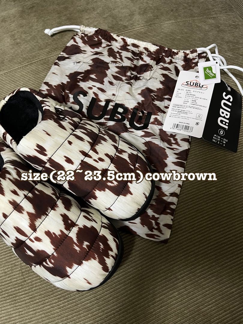 新品未使用　SUBU カウブラウン スリッパ 22〜23.5cm