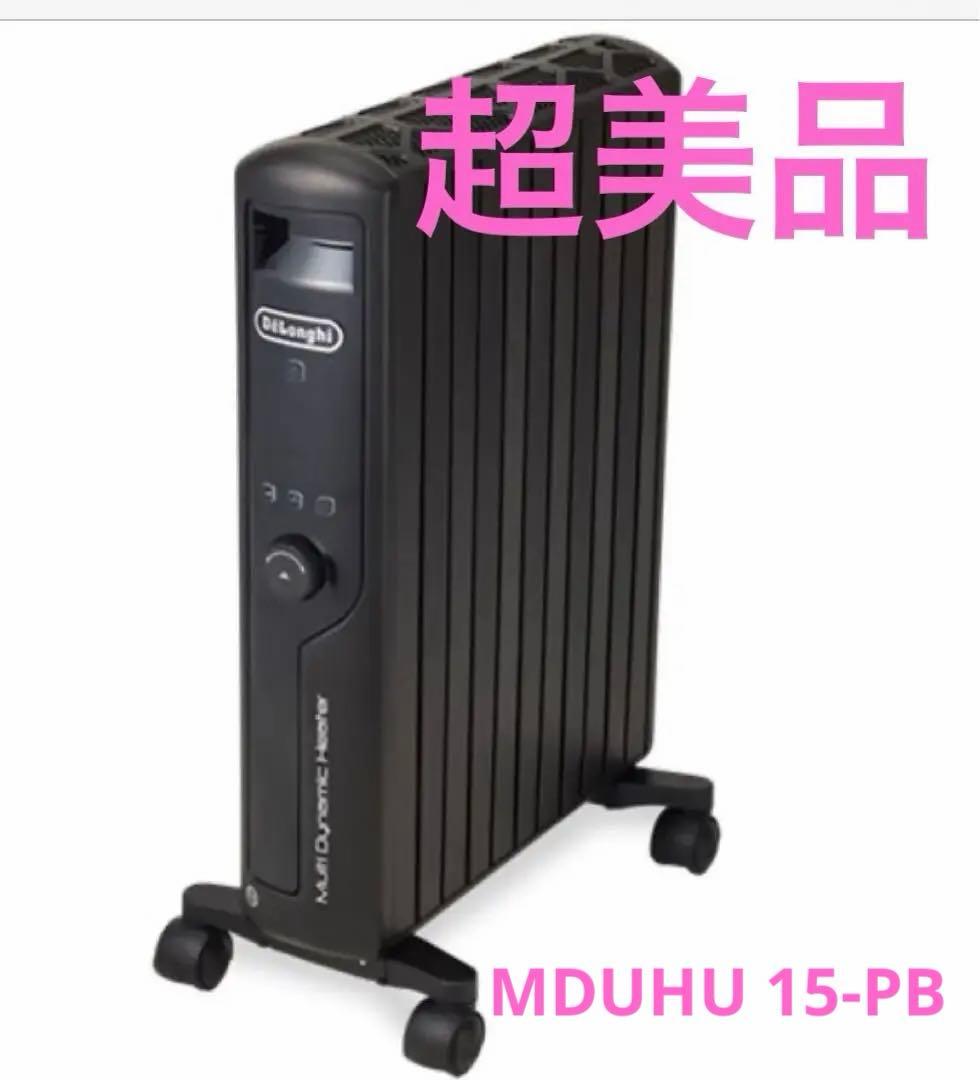 デロンギ MDUHU 15-PB オイルヒーター ブラック
