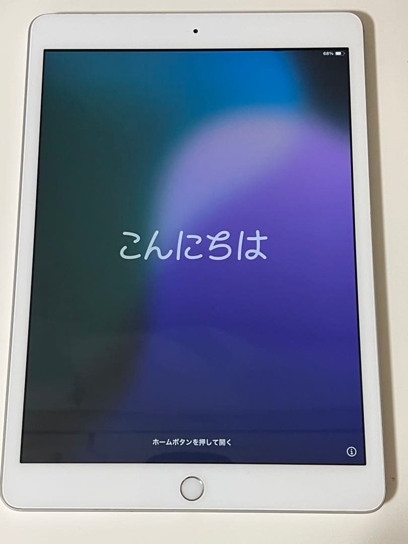 「風さん専用」 IPAD第7世代　10.2インチ　128GB シルバー　本体