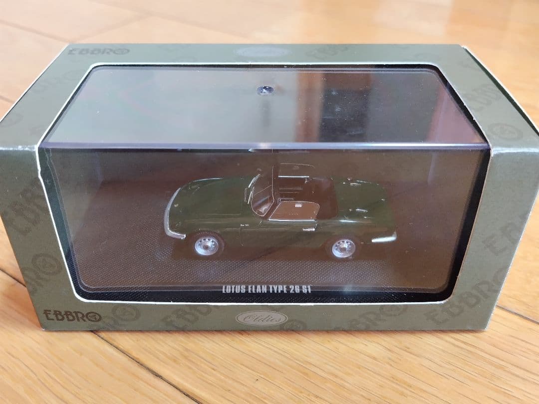 しば小太郎様 リクエスト 2点 まとめ商品