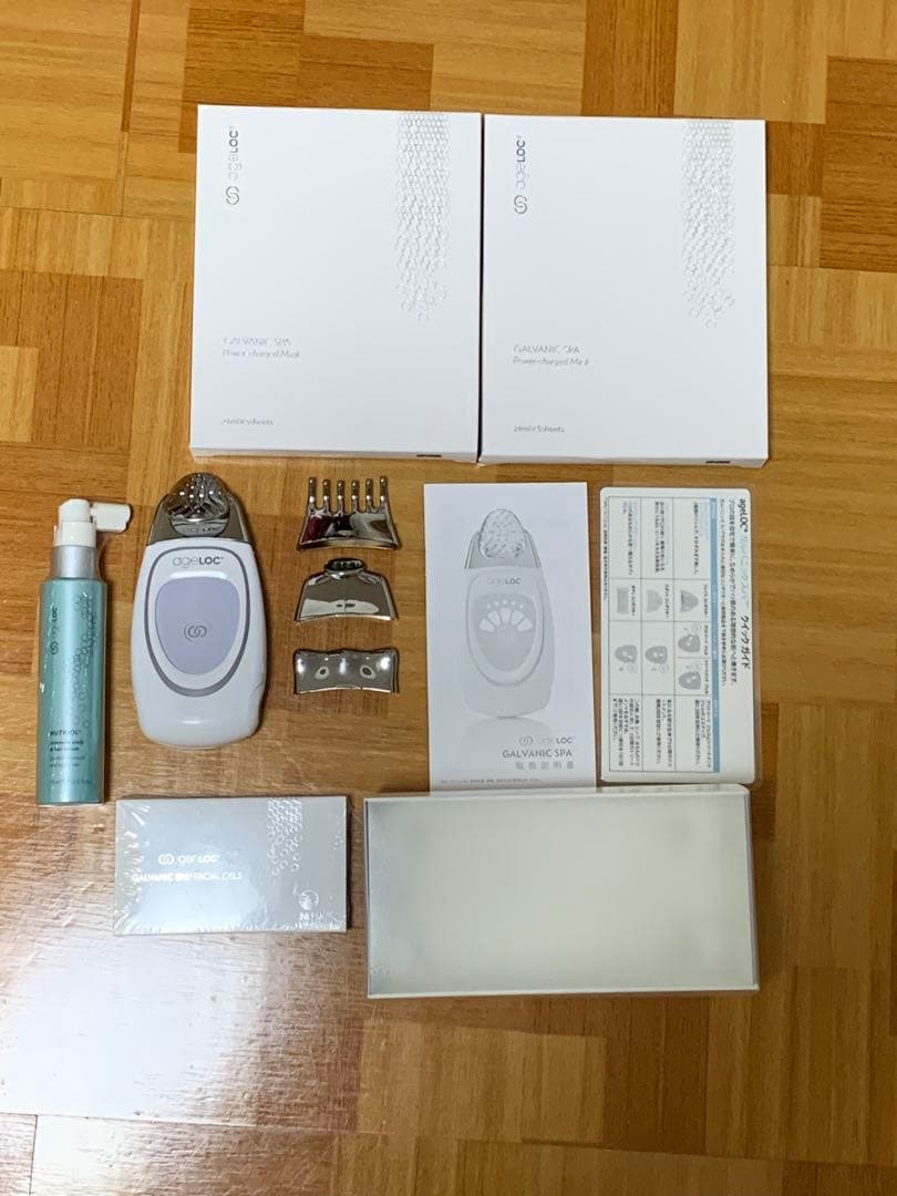 ageLOCガルバニックスパ　一式セット