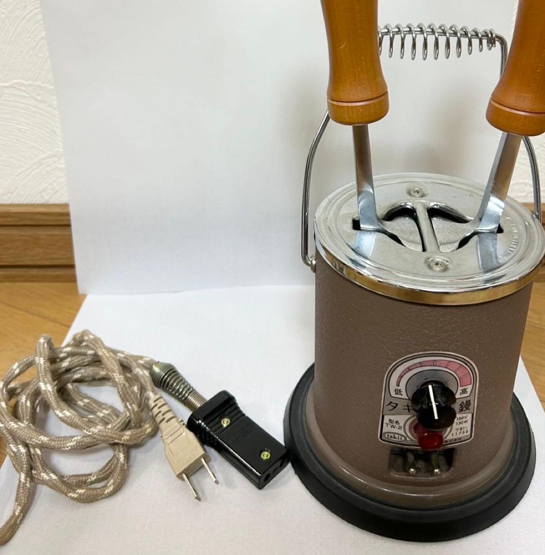 和洋裁電化鏝2丁立　タキイ電器 コテ　ランプ付　和製コテ