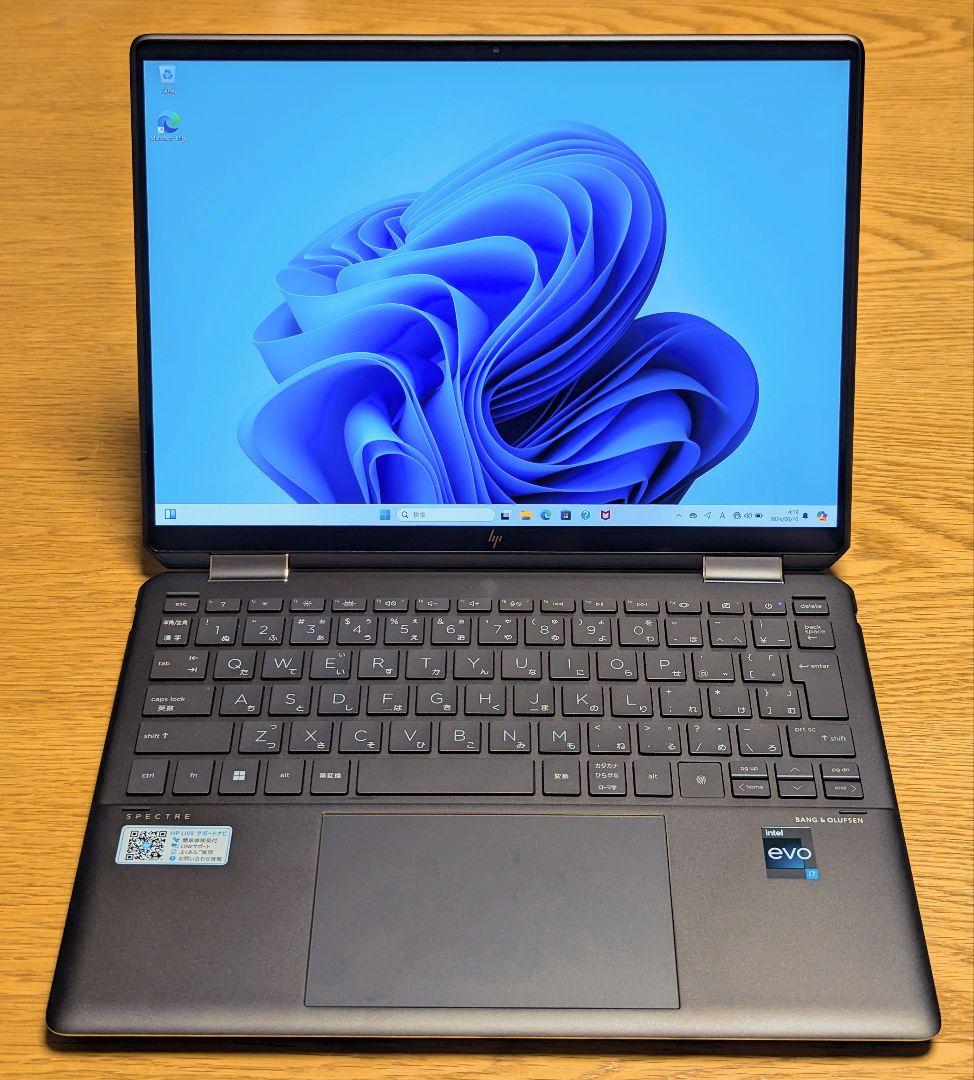 【ペン付】HP Spectre x360　i7-1255U/16GB/1TB