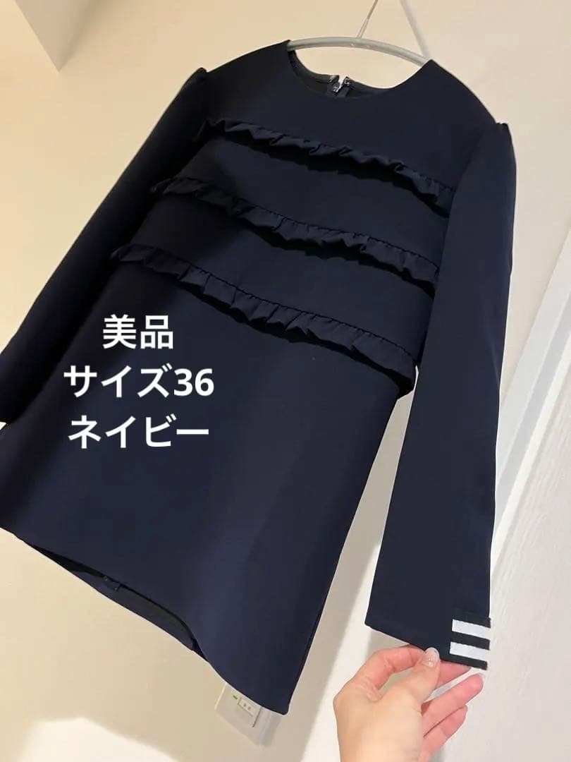 【ボーダーズアットバルコニー】ネイビーフリル長袖トップス