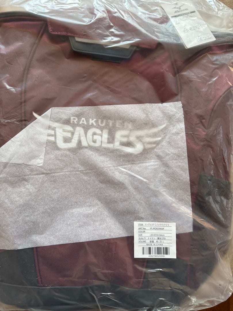 楽天イーグルスFC バックパック 2025