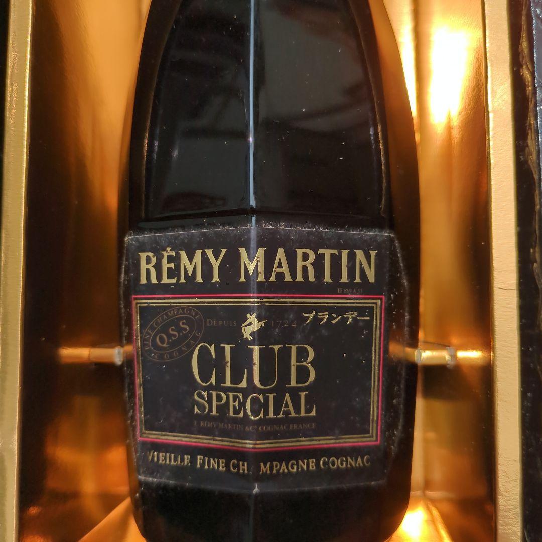 古酒 未開栓 レミーマルタン CLUB SPECIAL RCS-1 ブランデー