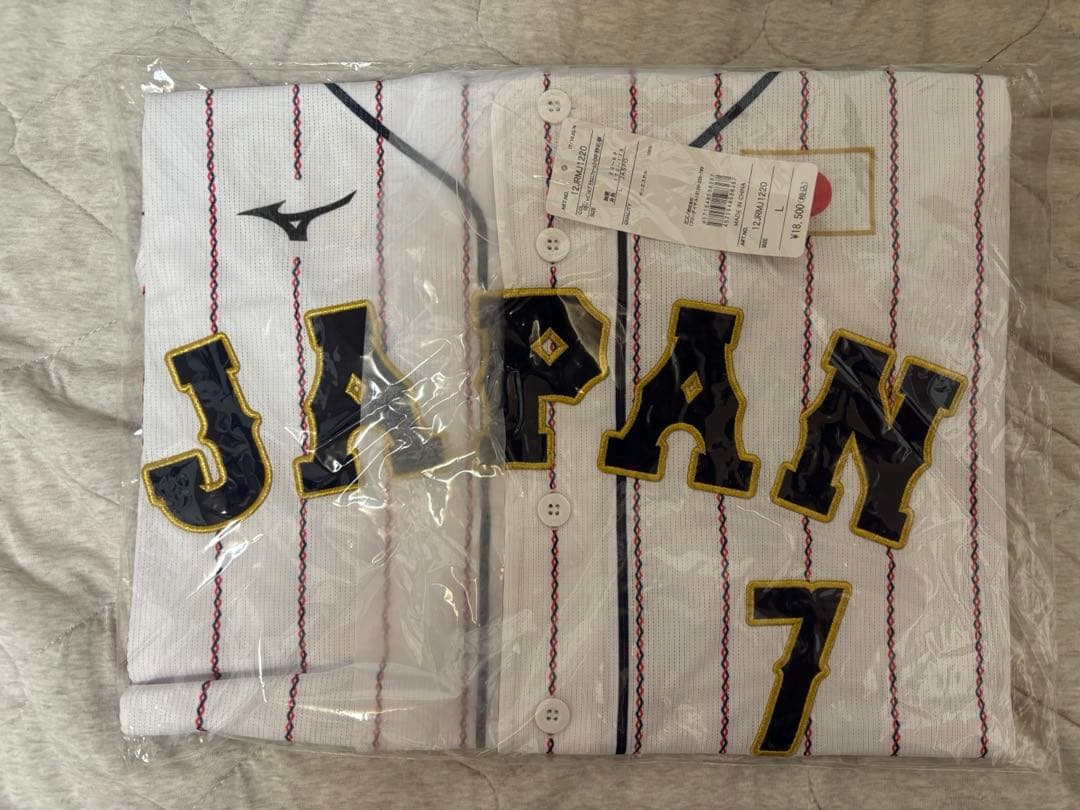 新品　侍ジャパン レプリカユニフォーム中野 拓夢選手　L 阪神タイガース