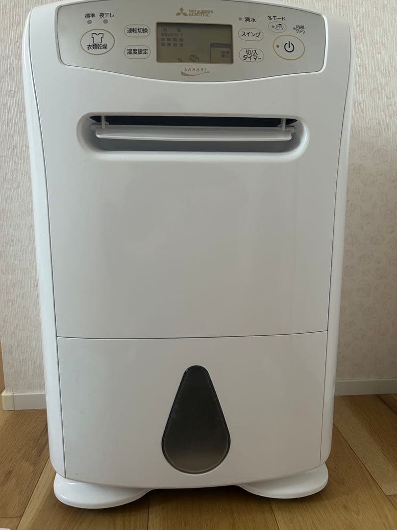 三菱 衣類乾燥除湿機 MJ-P180TX-W 使用頻度少なく美品　未使用に近い