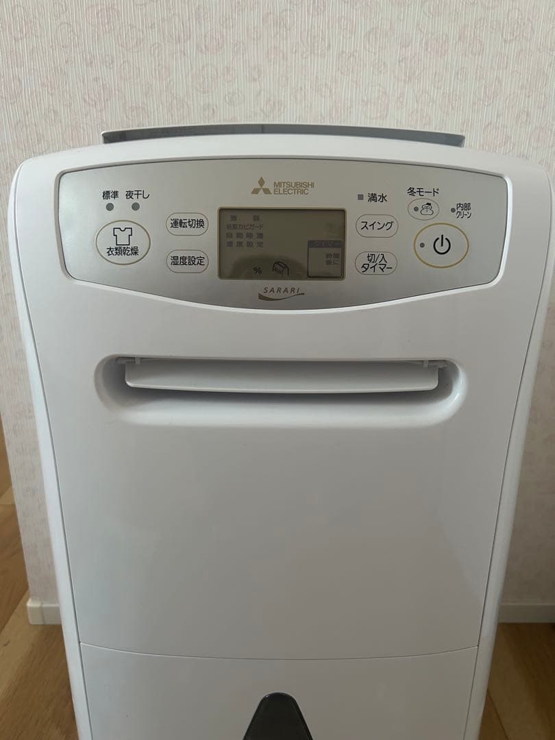 三菱 衣類乾燥除湿機 MJ-P180TX-W 使用頻度少なく美品　未使用に近い