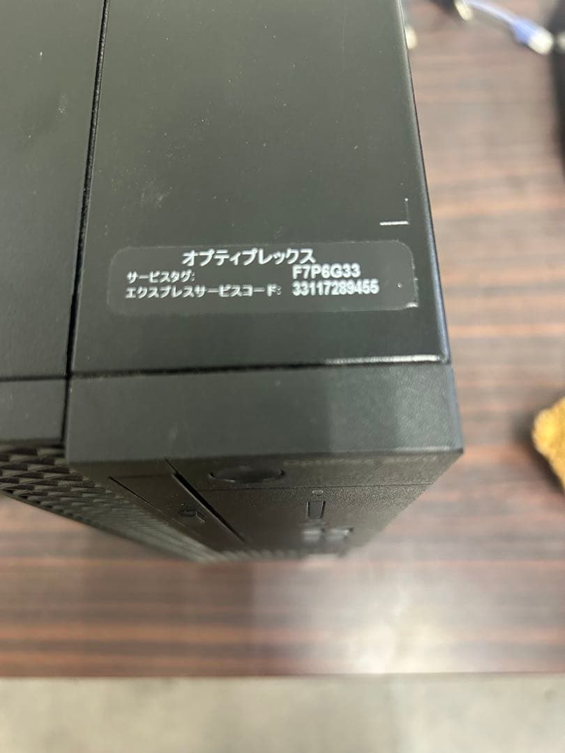 Windowsデスクトップ Dell OptiPlex 3070 Windows 11 Pro
