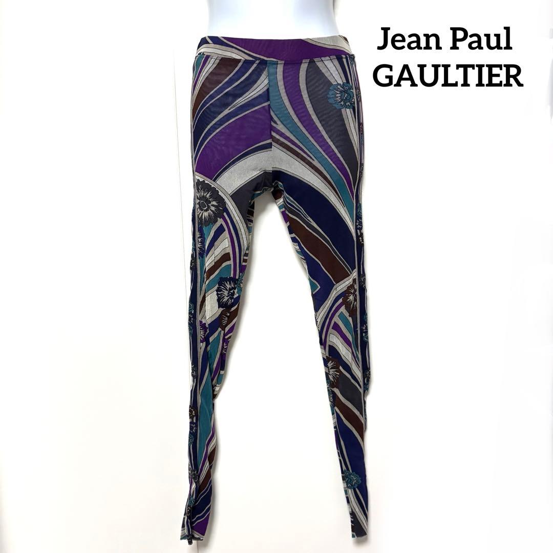 JeanPaul GAULTIER SOLEIL レギンス　パンツ　パワーネット