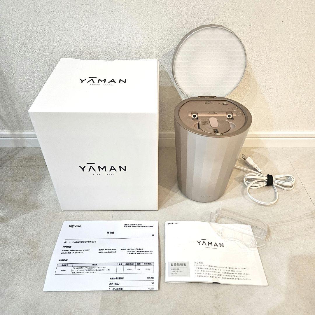 YA-MAN ヤーマン フォトスチーマー IS-100P