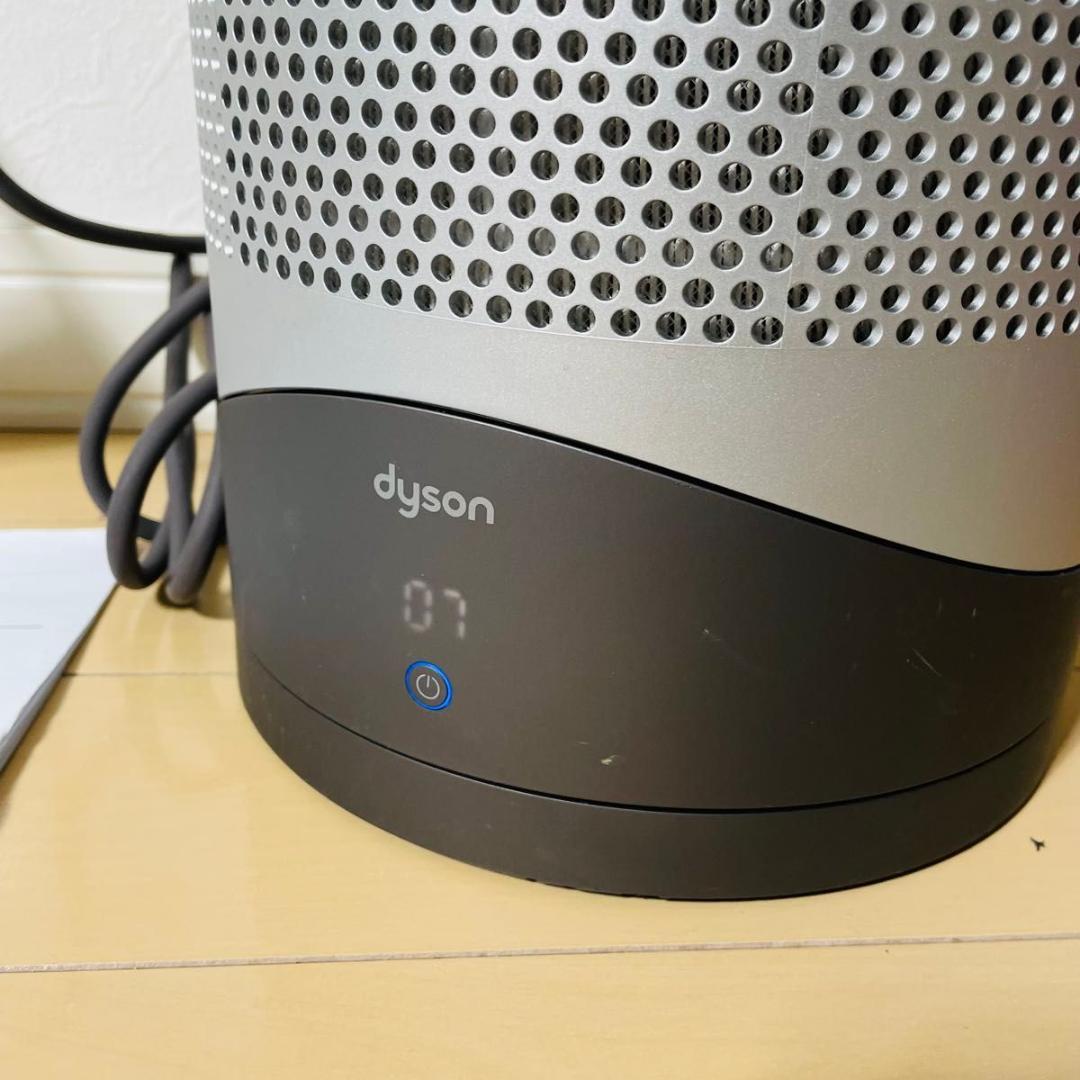 【美品】Dyson Pure Hot+Cool HP00 空気清浄機