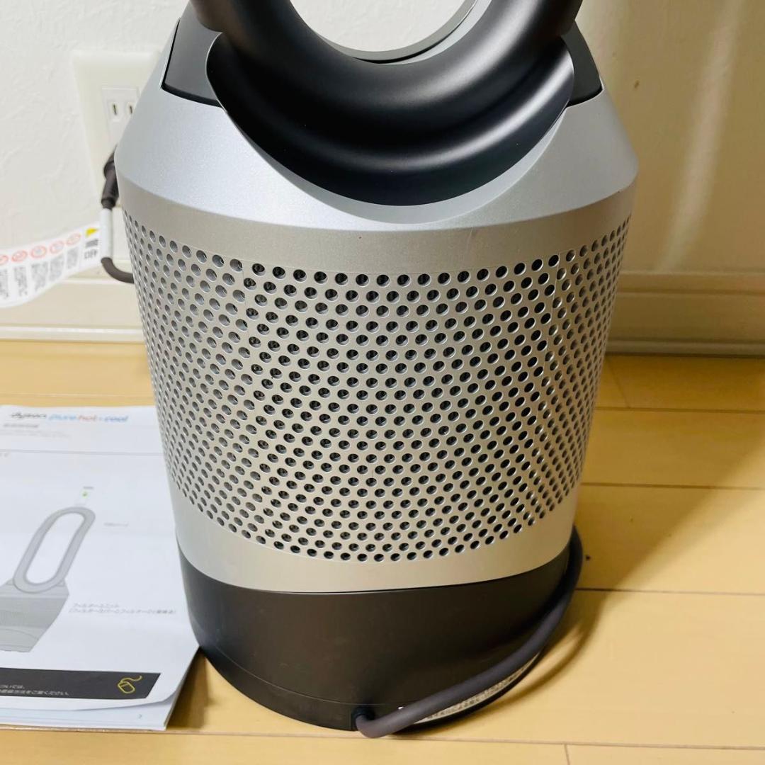 【美品】Dyson Pure Hot+Cool HP00 空気清浄機
