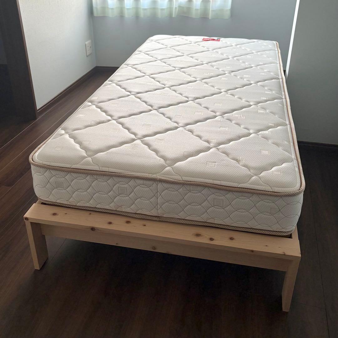 まとめ買い用①