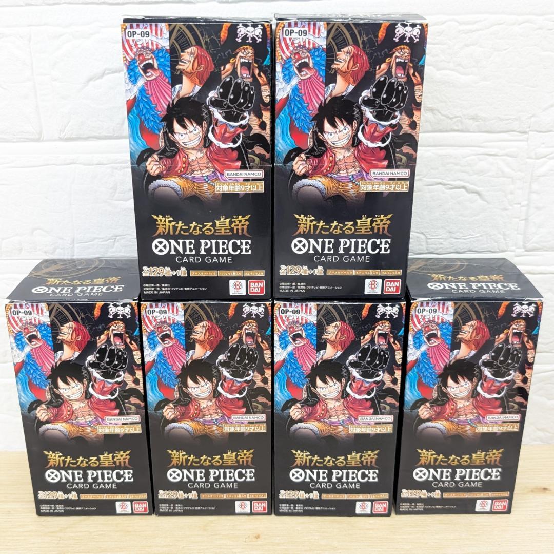 新たなる皇帝 6Box　テープ無し カット 封入率不明