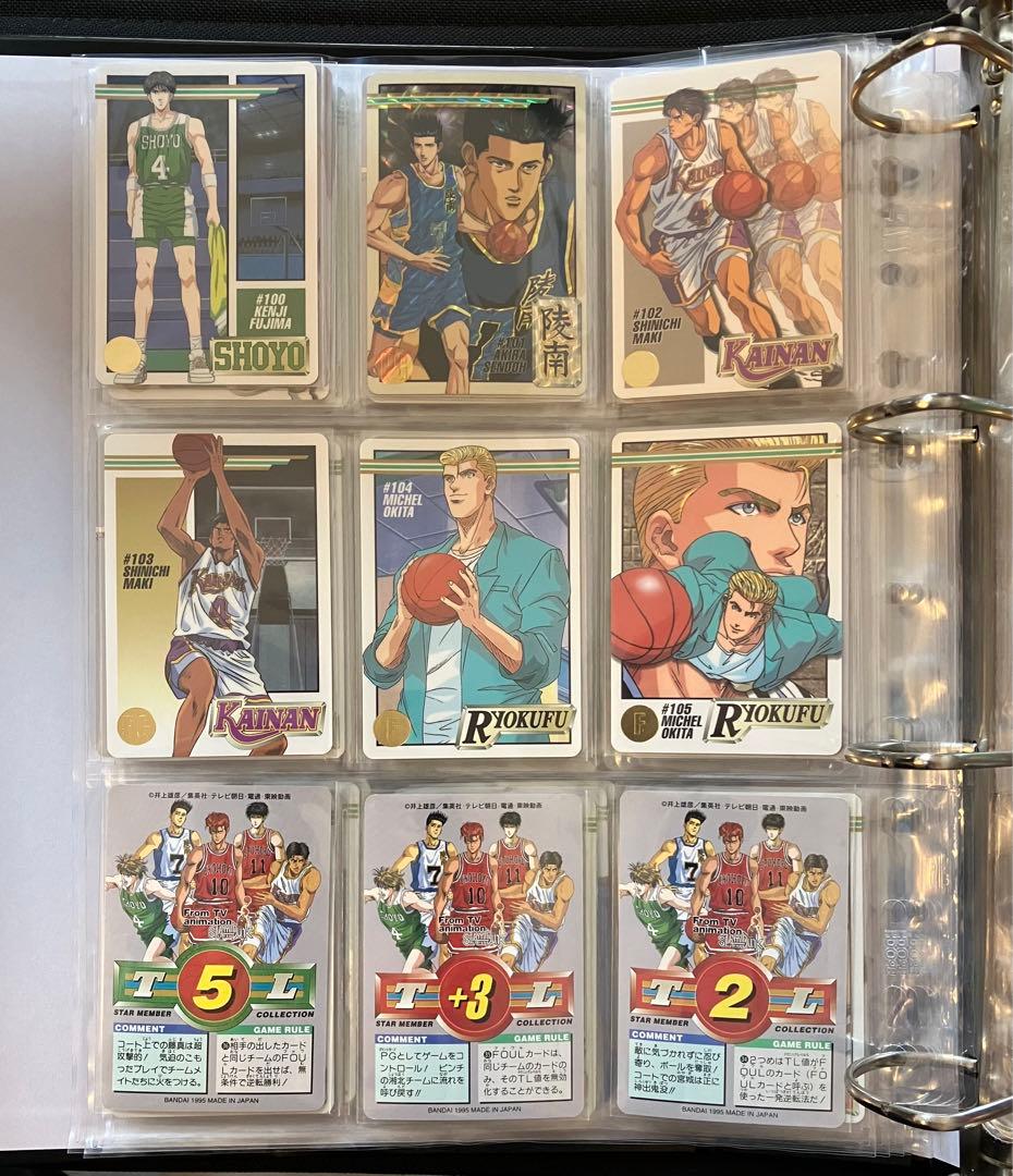 スラムダンク スターメンバーコレクション 105枚フルコンプリート