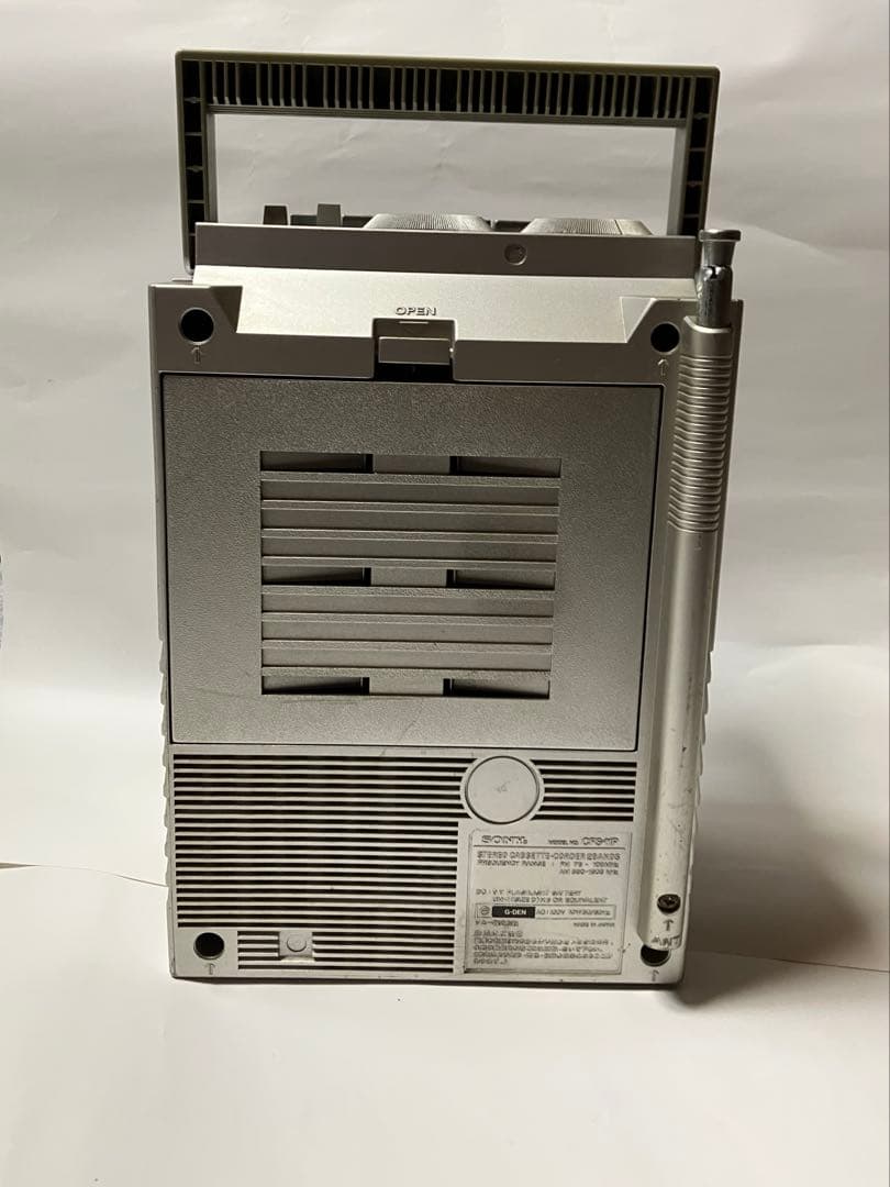 SONY CFS-11Pラジオカセットコーダー 希少ラジカセ