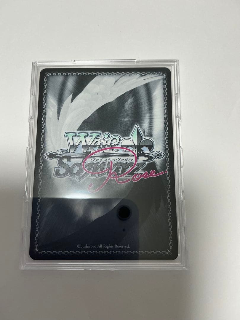 寂しいアピール 天音 SP ゆずソフト ヴァイス ロゼ