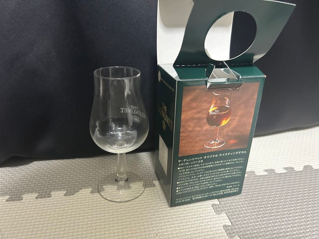 ウイスキーとテイスティンググラス