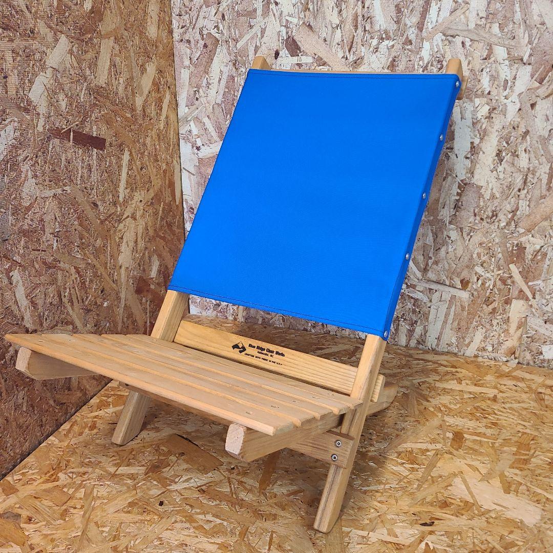 Blue Ridge Chair Works 木製 折りたたみ チェアー 2脚