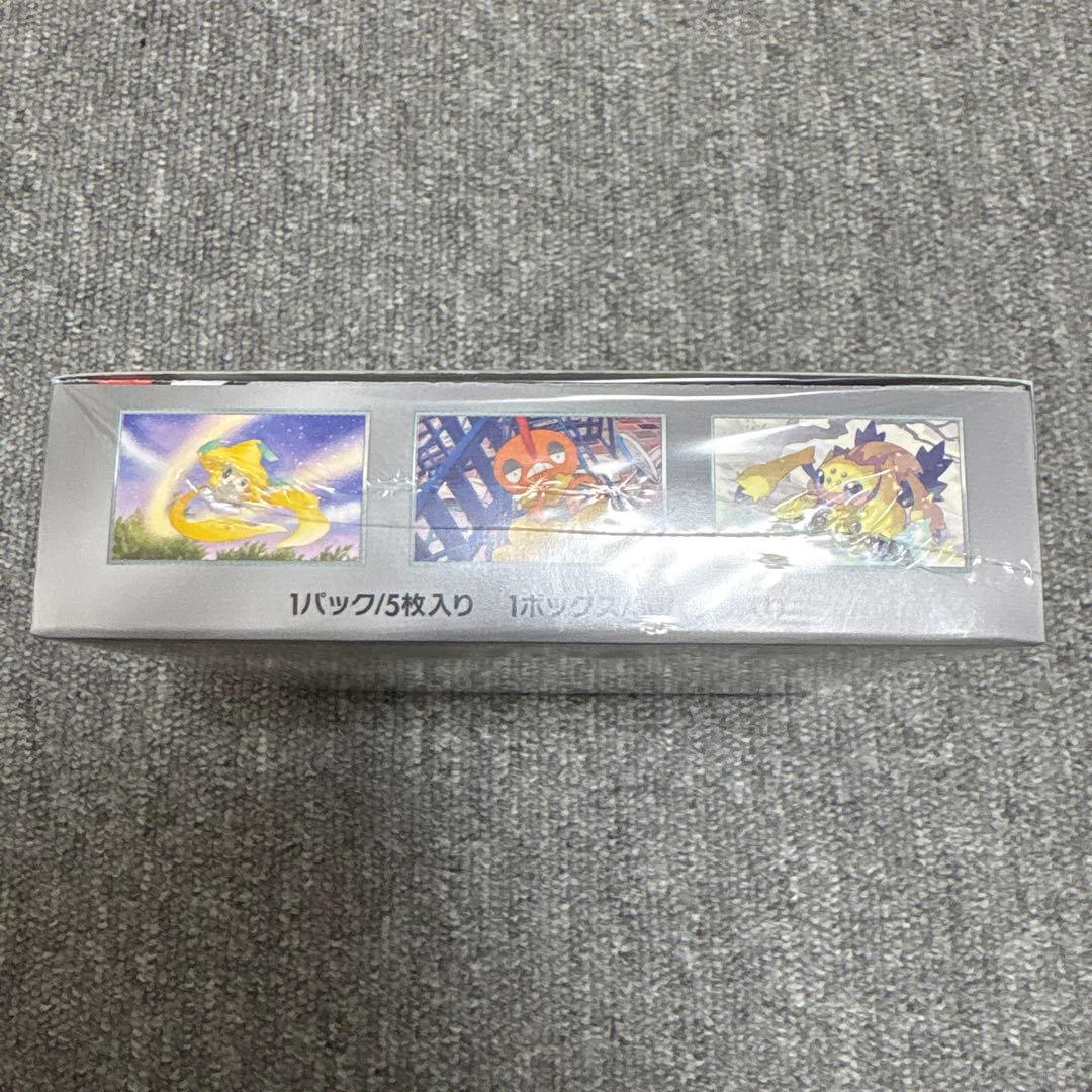 レイジングサーフ 1BOX ポケカ 新品シュリンク付き 未開封品