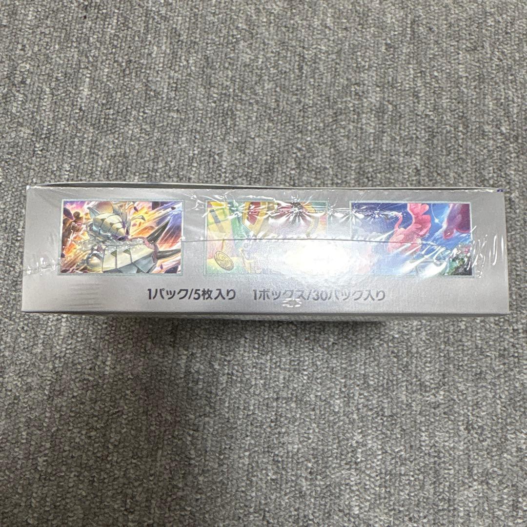 レイジングサーフ 1BOX ポケカ 新品シュリンク付き 未開封品