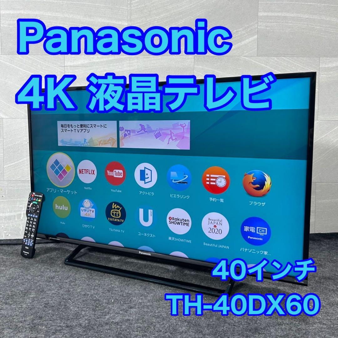 Panasonic 液晶テレビ TH-40DX600 2016年製 d4544