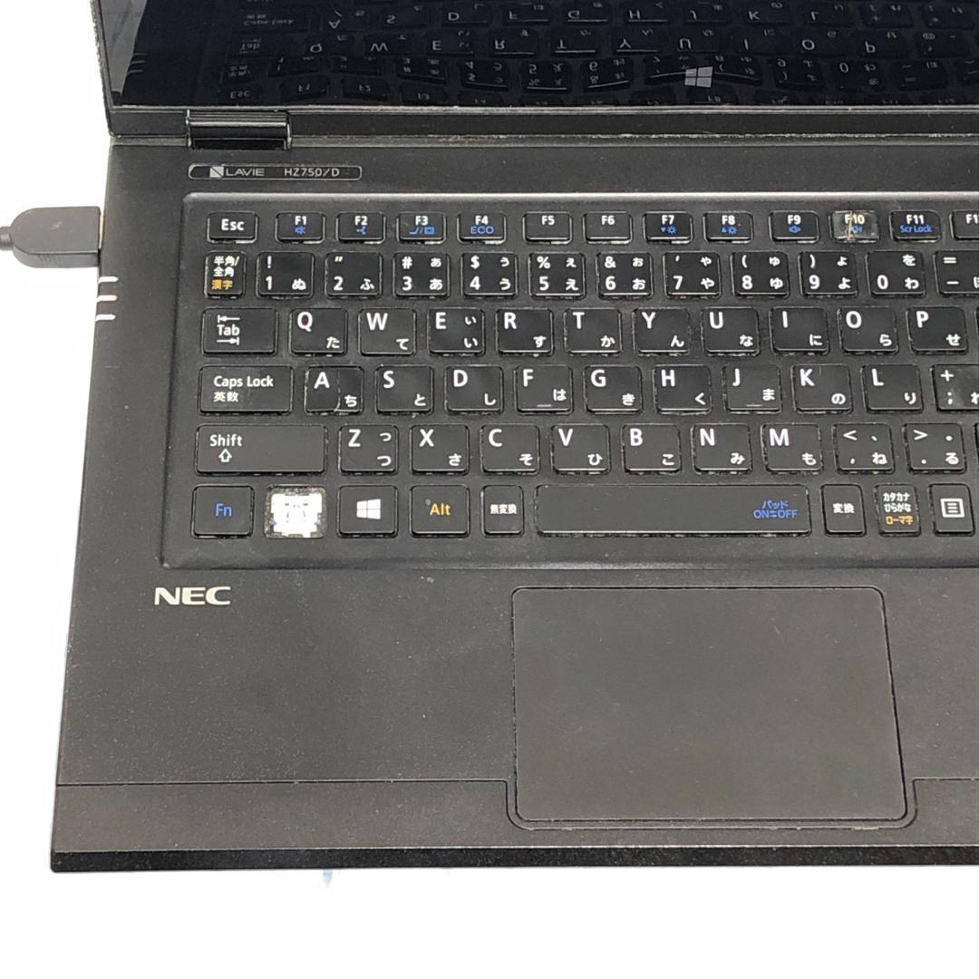 NEC ノートパソコン Core i7-6500U/SSD256GB/8GB