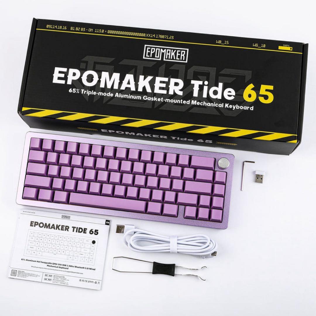 EPOMAKER Tide 65 パープル