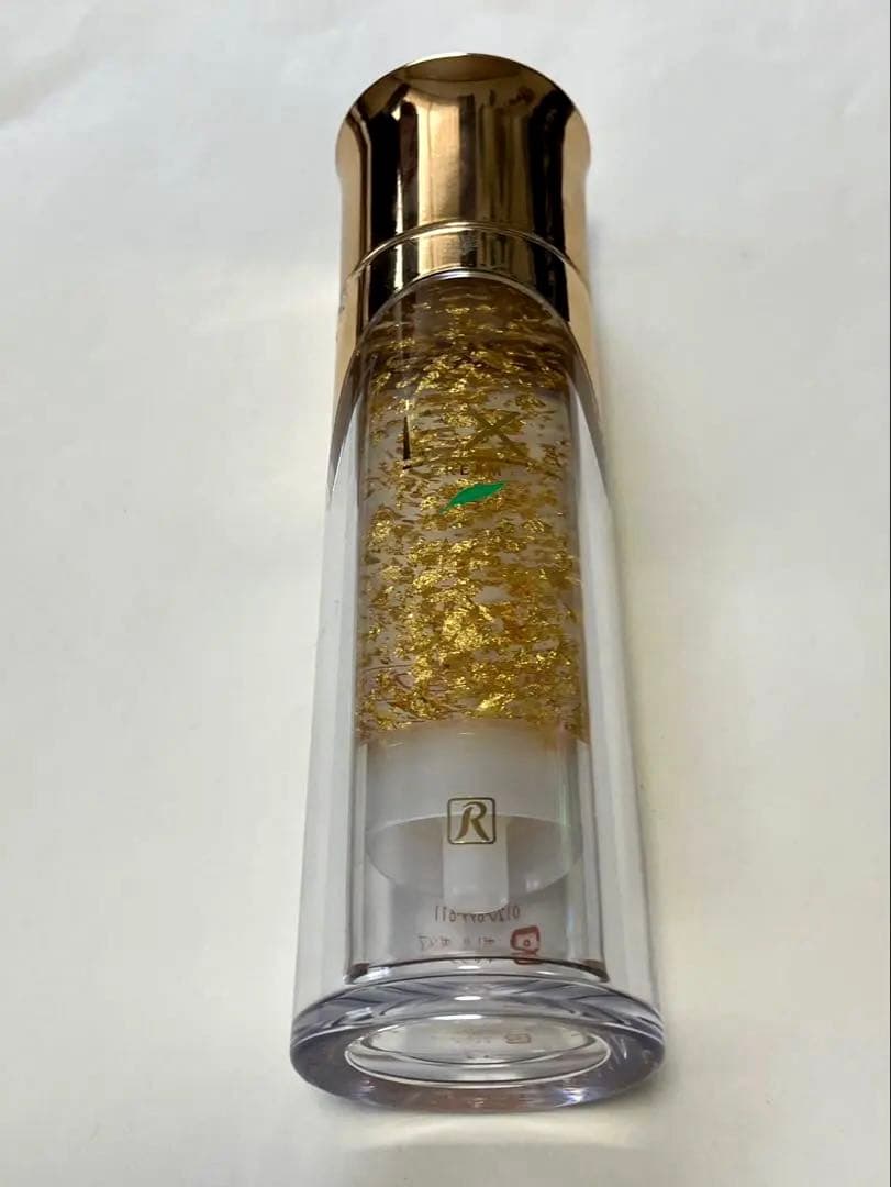 ロイヤル化粧品 ロイヤルハーブ EXクリーム 新品未開封