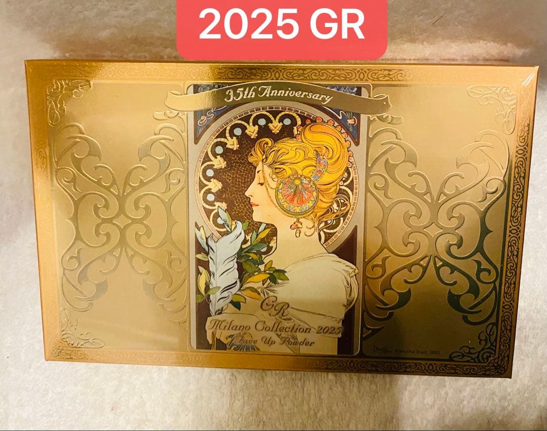 ミラノコレクション GR 2025フェイスパウダー