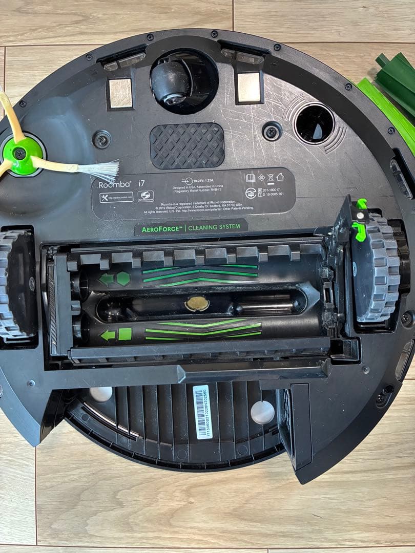 iRobot Roomba i7 15060ロボット掃除機本体 ブラック