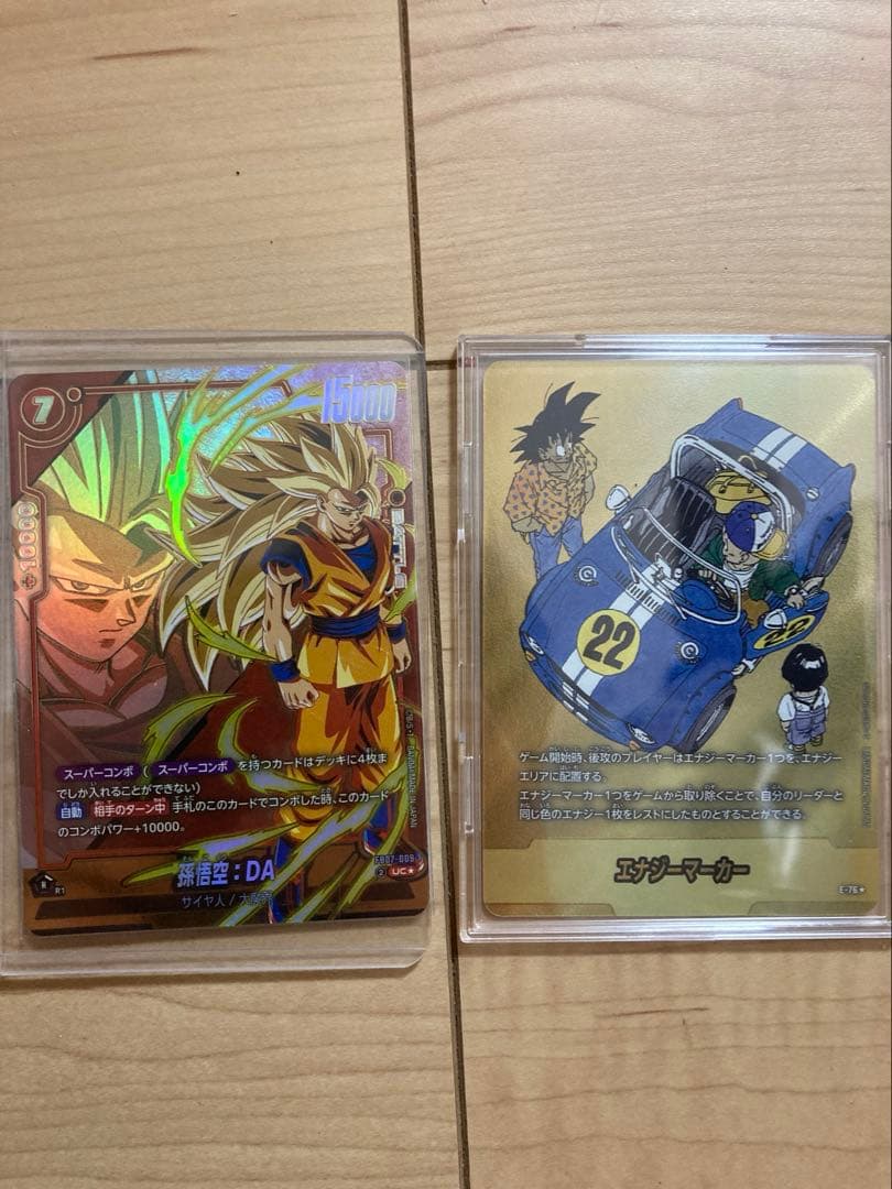 T*O様 フュージョンワールド　金エナジーマーカー(パラレル/22巻表紙)【☆】