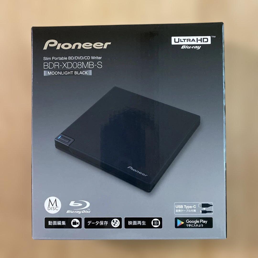 Pioneer BDR-XD08MB-S PureRead4+搭載