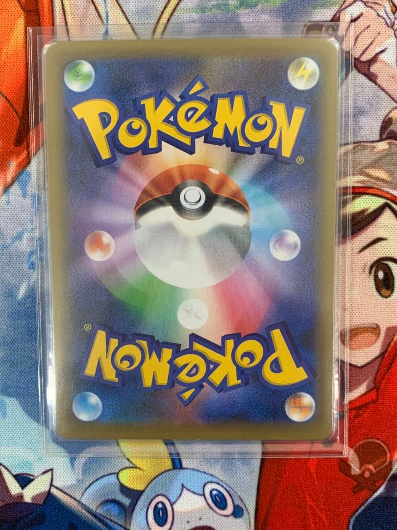 お誕生日ピカチュウ 25th