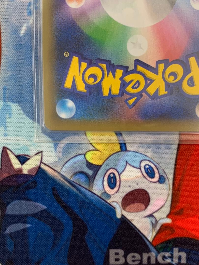 お誕生日ピカチュウ 25th