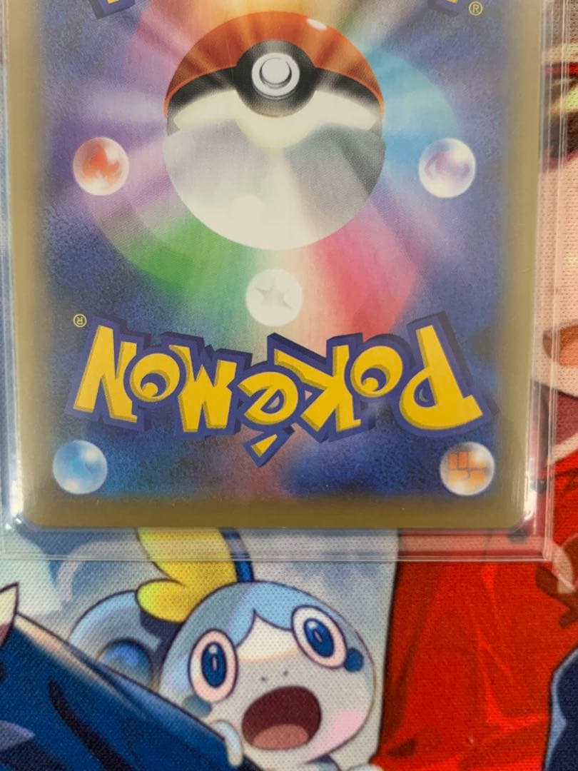 お誕生日ピカチュウ 25th