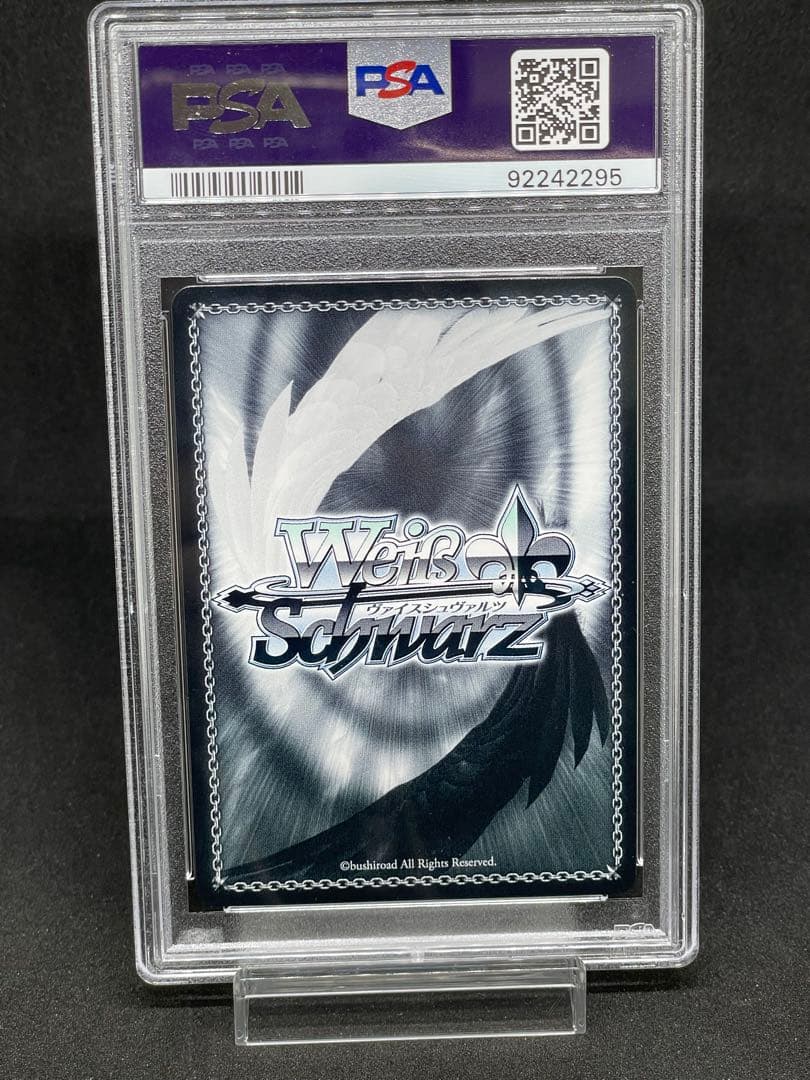 PSA10 Weiss Schwarz 演技に込める想い　黒川あかね　SSP