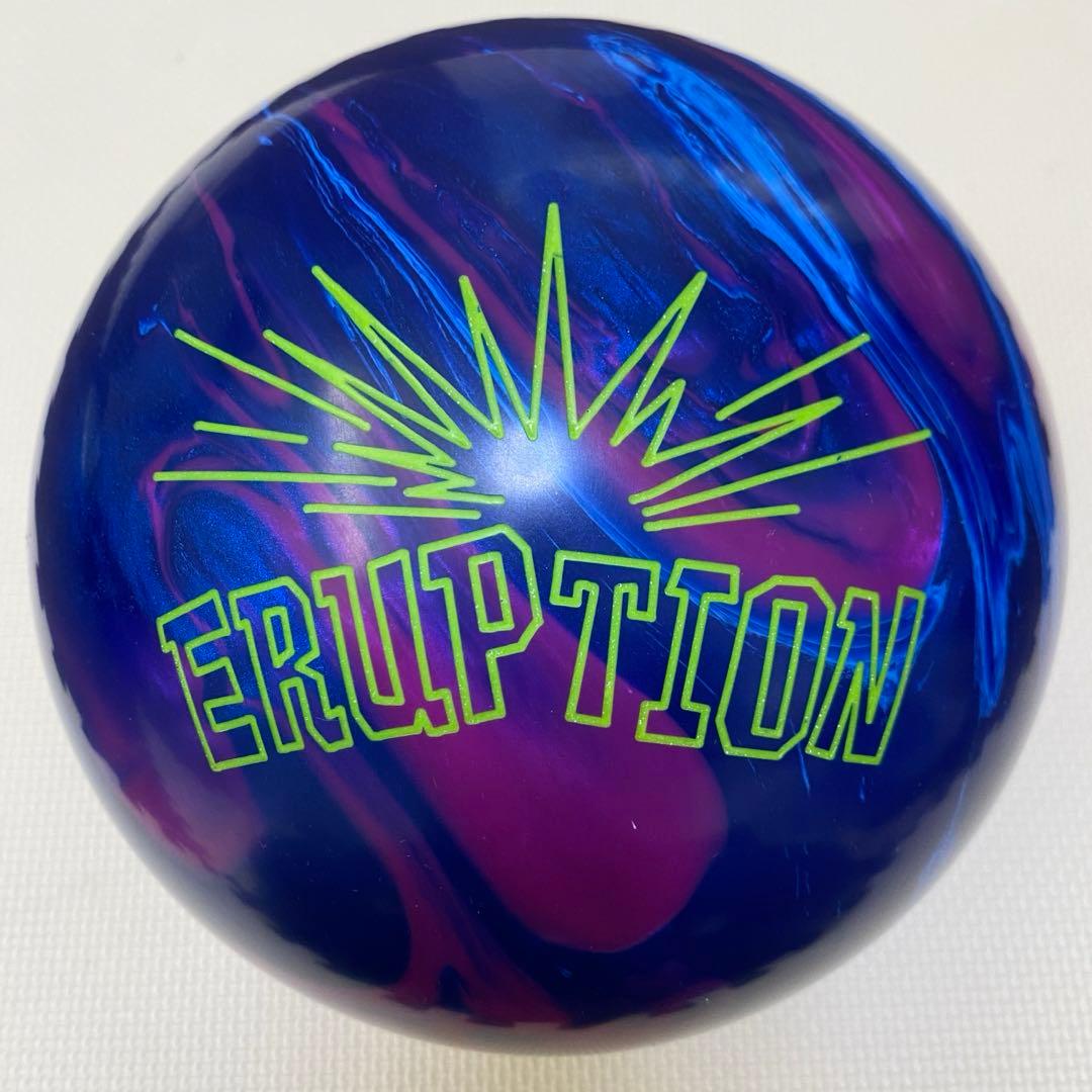 コロンビア社 イラプションパール