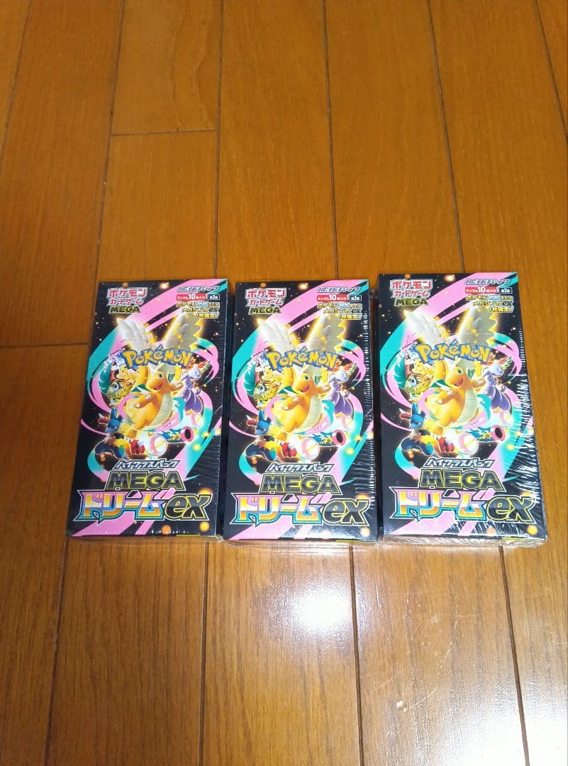 ポケモンカードMEGAドリームex3BOX
