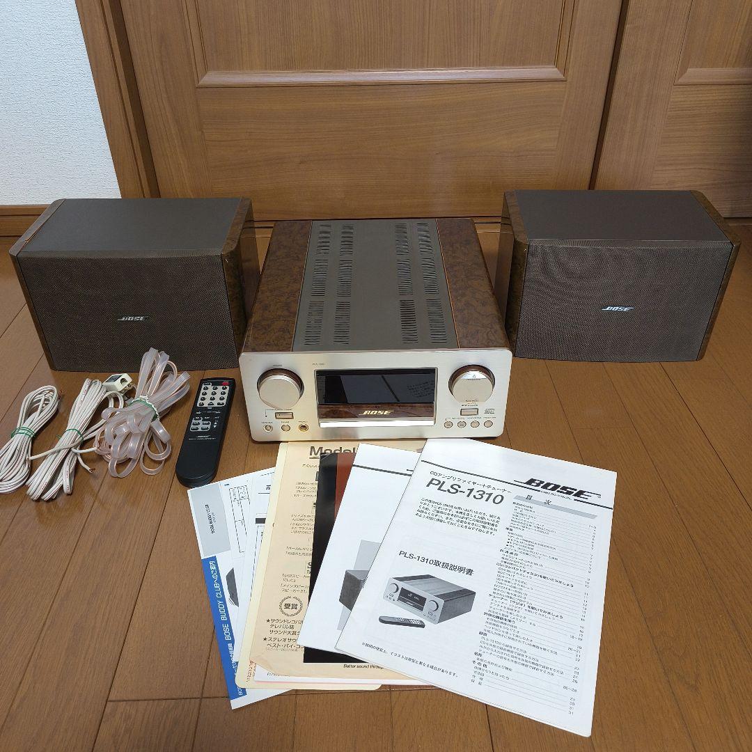 BOSE PLS-1310 、MODEL 121 セット　ジャンク品