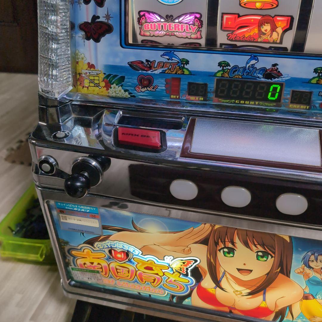 （ジャンク） キュインぱちすろ南国育ち 1st vacation 実機 5号機