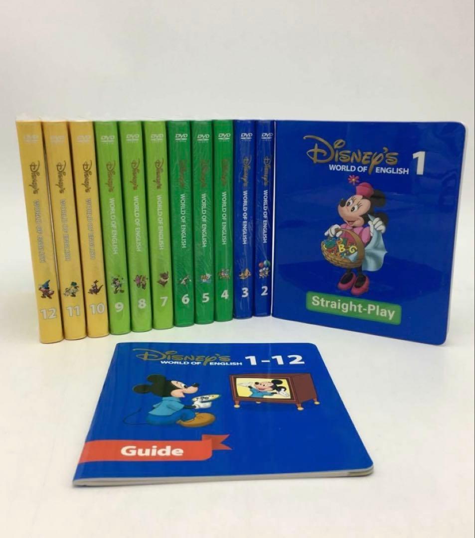 美品！　ストレートプレイDVD　新子役　字幕あり　ディズニー英語システム