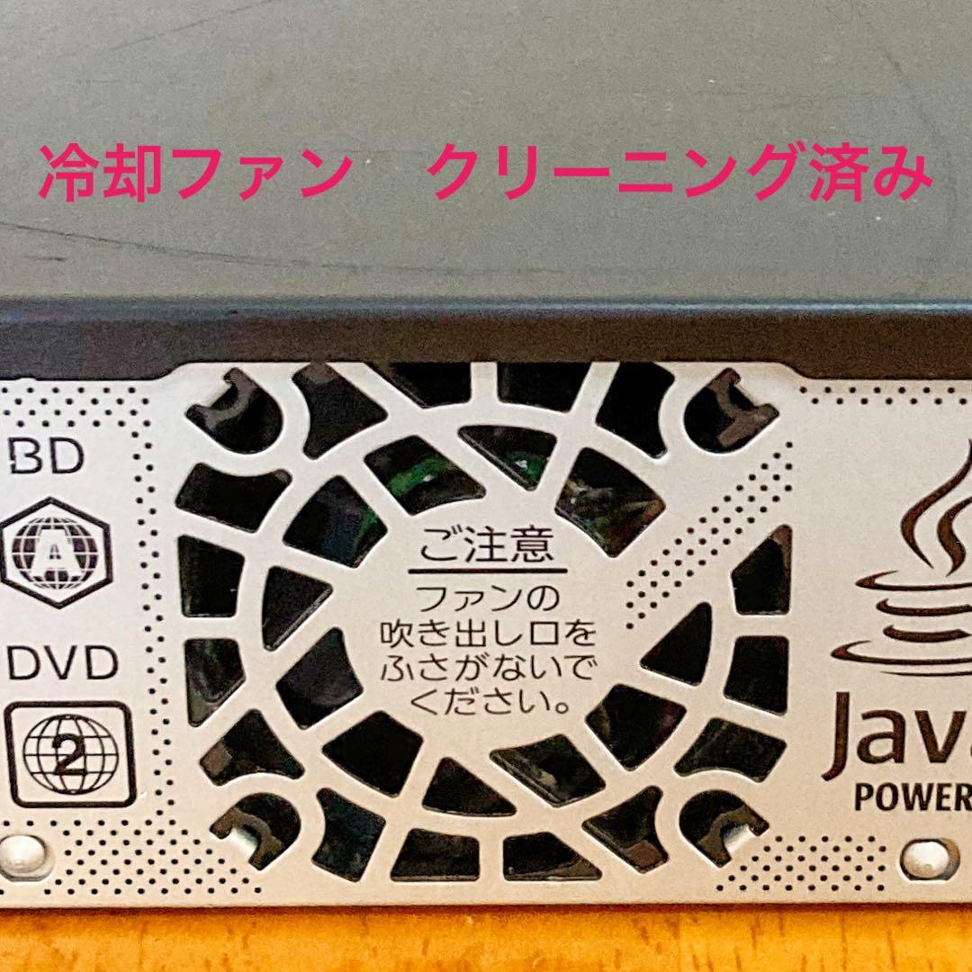 リモコン無し　SONY ブルーレイレコーダー HDD 500GB 2チューナー