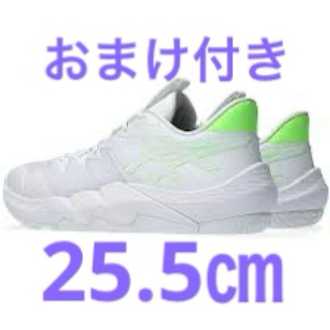 【美品】アシックスasicsアンプレアルスUNPRE ARS LOW 2 セット